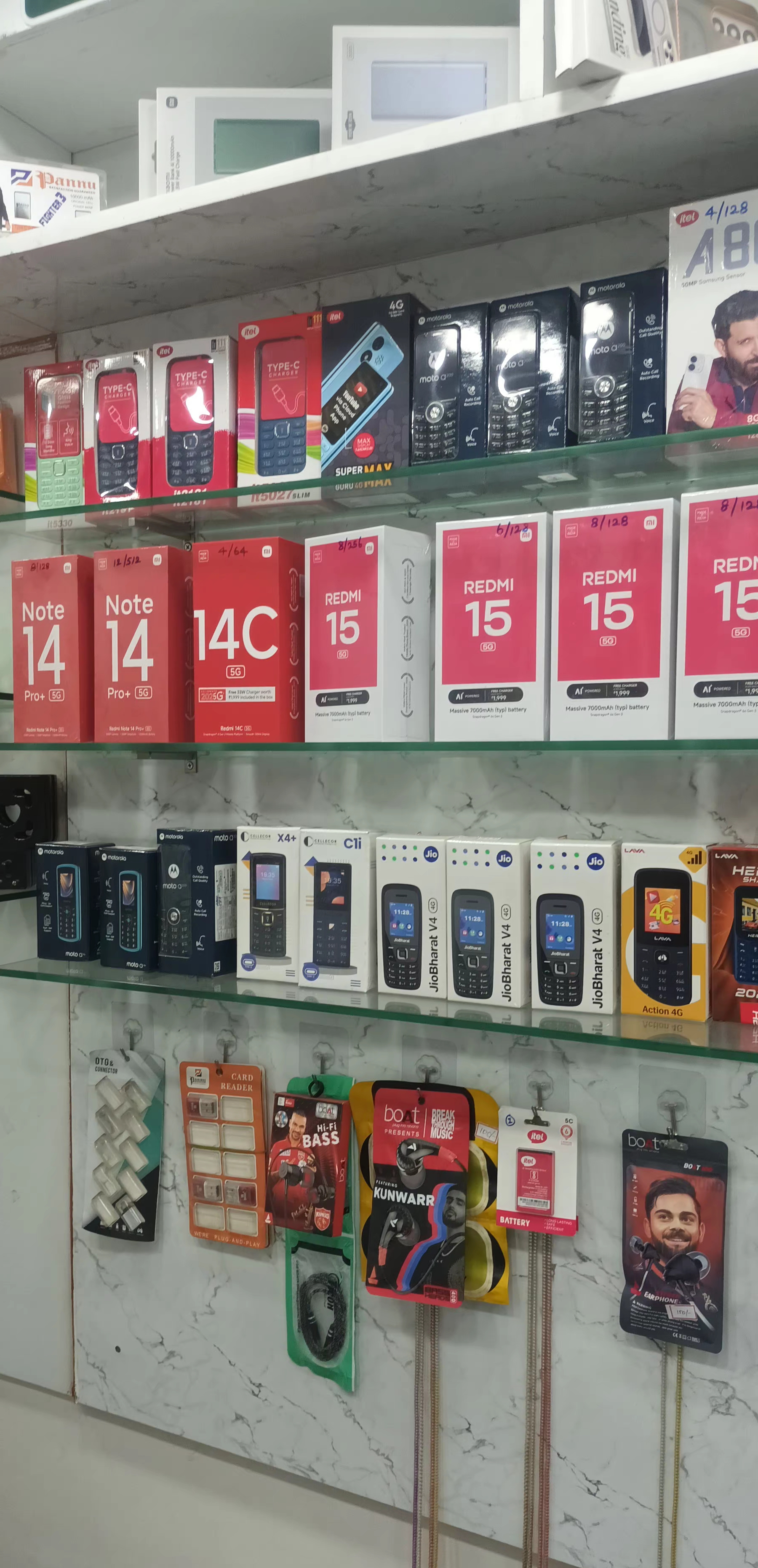 Smart devices showcase