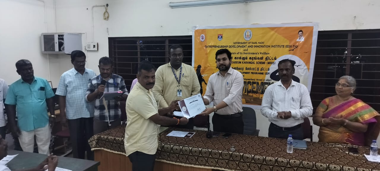 Entrepreneurship Development Certificate